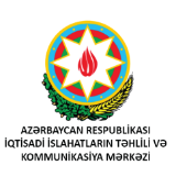 İQTİSADİ İSLAHATLARİN TƏHLİLİ VƏ KOMMUNİKASİYA MƏRKƏZİ